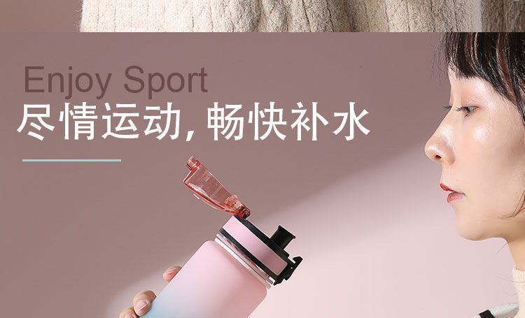 Vaso deportivo para agua para niños 2025, nuevo para verano, portátil, resistente a altas temperaturas, botella para fitness, para estudiantes, de gran capacidad para exteriores.