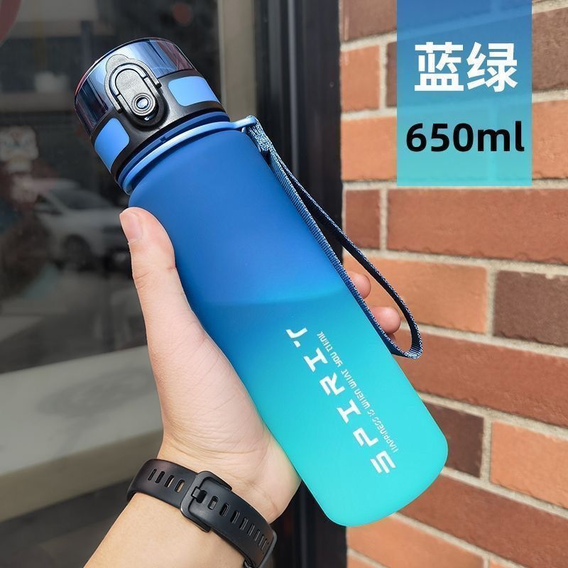 Vaso deportivo para agua para niños 2025, nuevo para verano, portátil, resistente a altas temperaturas, botella para fitness, para estudiantes, de gran capacidad para exteriores.