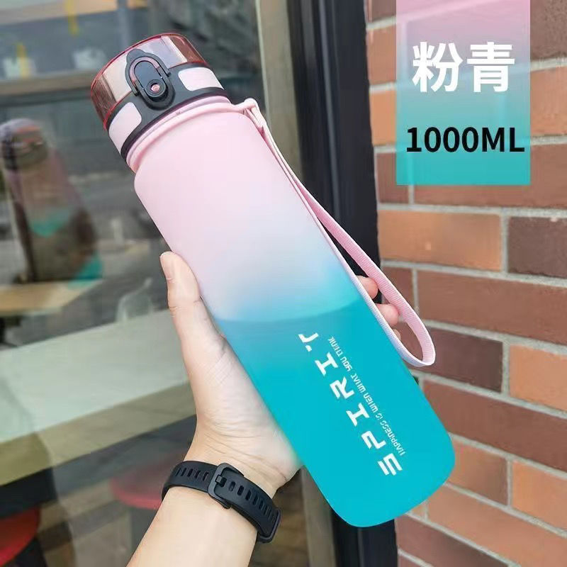 Vaso deportivo para agua para niños 2025, nuevo para verano, portátil, resistente a altas temperaturas, botella para fitness, para estudiantes, de gran capacidad para exteriores.