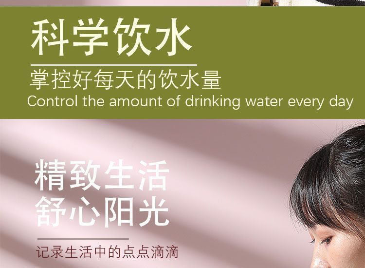 Vaso deportivo para agua para niños 2025, nuevo para verano, portátil, resistente a altas temperaturas, botella para fitness, para estudiantes, de gran capacidad para exteriores.