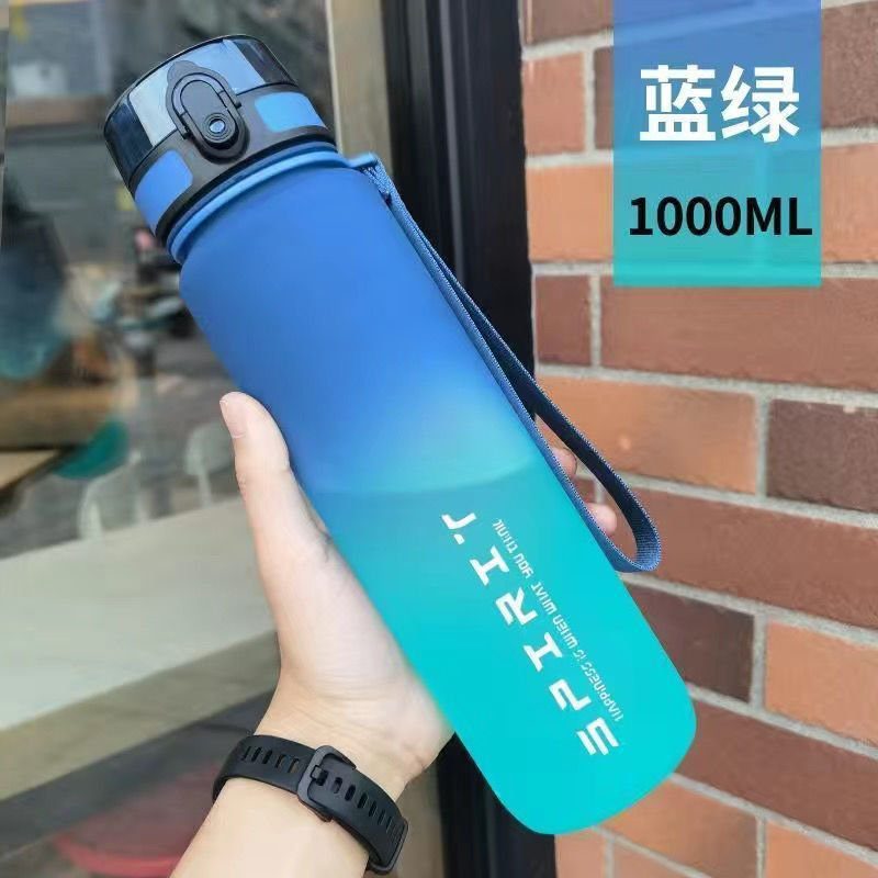Vaso deportivo para agua para niños 2025, nuevo para verano, portátil, resistente a altas temperaturas, botella para fitness, para estudiantes, de gran capacidad para exteriores.
