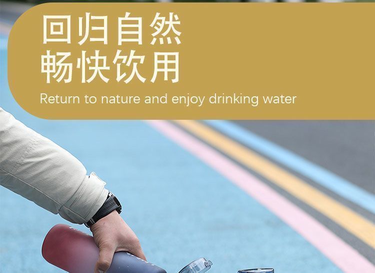 Vaso deportivo para agua para niños 2025, nuevo para verano, portátil, resistente a altas temperaturas, botella para fitness, para estudiantes, de gran capacidad para exteriores.